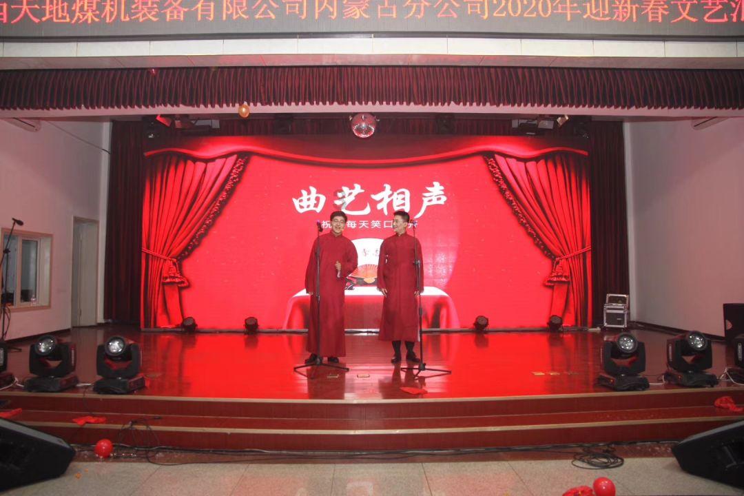 上升的白气球